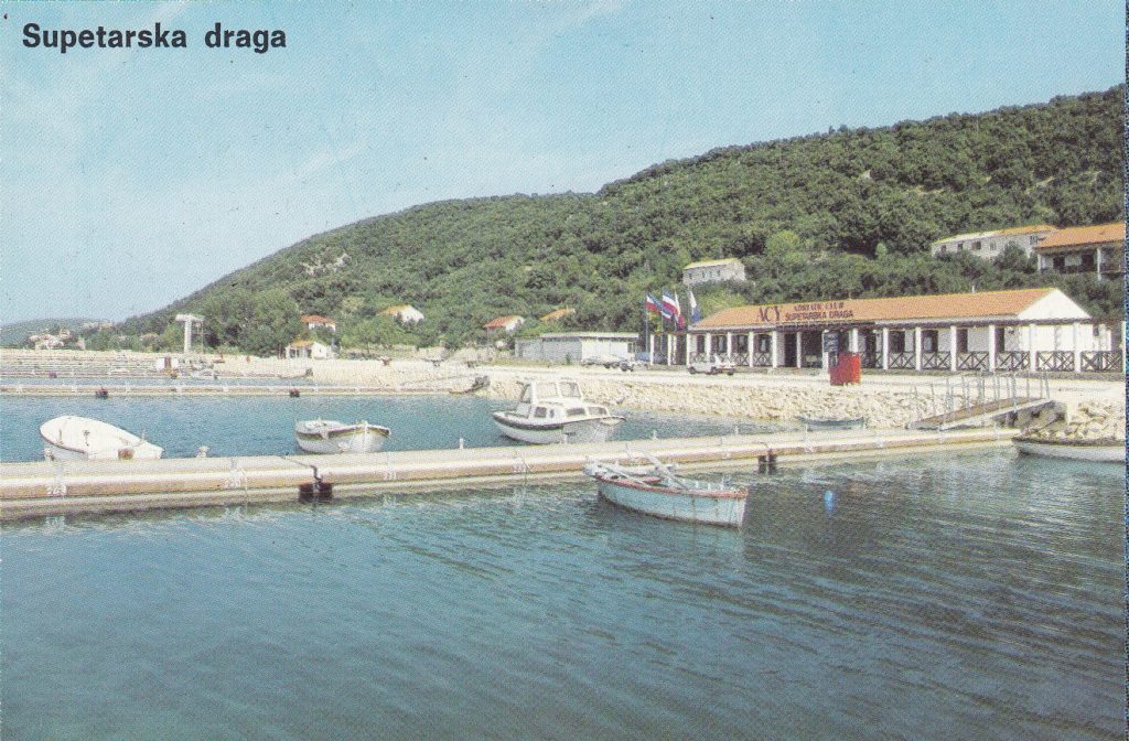 ACI marina Supetarska Draga, 1984. godine